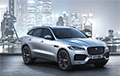 Jaguar Land Rover изменит логотип