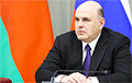 Мишустин «включил Лукашенко» после того, как ему показали новую «Волгу»