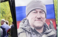 Попал в засаду: как в Белгородской области ликвидировали полковника РФ