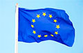Евросоюз вводит уголовную ответственность за обход санкций