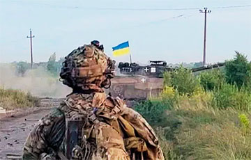 Ukrainian Forces Entered Urozhayne To Encircle Russian Troops