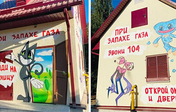 У Баранавічах перамалявалі дзіцячую сацрэкламу на будынку ў парку: заходніх мульцяшак замянілі савецкімі