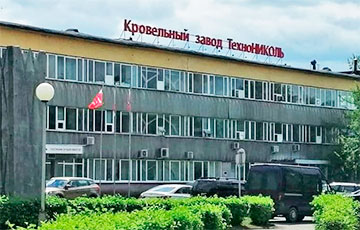 У Асіповічах на заводзе «ТэхнаНіколь» загарэліся пары бітуму