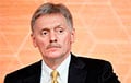 Пяскоў пасля абяцання Трампа «разбамбіць Маскву» спалохаўся адказваць СМІ