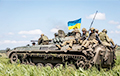 Ukraine Has Not Seen Such Success For Three Years