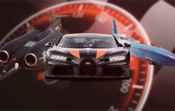 Машины-рекордсмены: названы самые быстрые автомобили в истории
