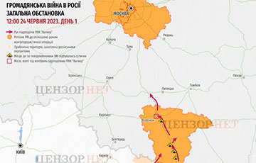 Армия Пригожина не дошла 200 километров до Москвы