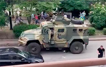 У штаба Минобороны РФ в Ростове прогремел мощный взрыв