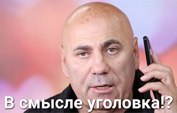 В Сети стали вирусными мемы о Пригожине