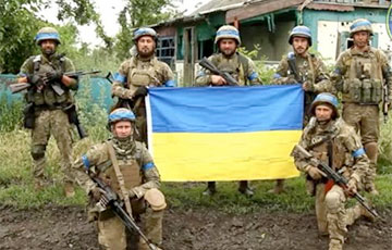 AFU 'Behead' Regiment, Break Russian Army's Defence Line