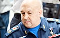 СМИ узнали интересный факт о экс-командующем войск РФ в Украине Суровикине