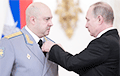The Telegraph: Putin Wants To Bring General Surovikin Back