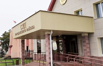 Belarusian Arrested For 15 Days Under Denunciation Filed By Border Guard