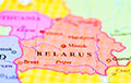 Беларусь упала да рэкордна нізкага ўзроўню ў рэйтынгу эканамічнай свабоды