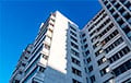 В Минске продали квартиру за рекордные $1,2 миллиона