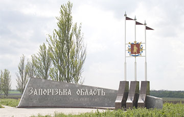 Russian Occupants Caught In 'Information Trap'