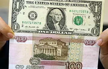 Курс доллара с поставкой «сегодня» взлетел выше 100 российских рублей