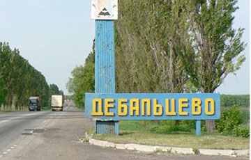 AFU Eliminate Russian Military Base In Debaltsevo With High-Precision Strike