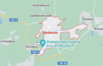 В Шебекино Белгородской области РФ раздались взрывы и вспыхнул пожар