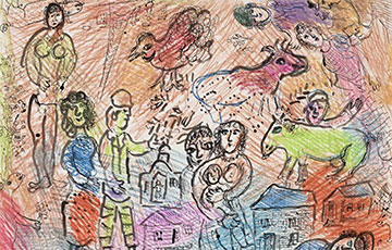 В Монако на продажу выставили сразу 22 работы Марка Шагала