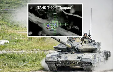 Ukrainian National Guard Shows Liquidation Of Praised Russian 'Breakthrough' Tank - Vimarsana News