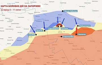 AFU Break Southern Front Into Parts And Outflank Russian Forces