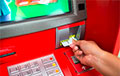 В Беларуси продолжает сокращаться число банкоматов и инфокиосков