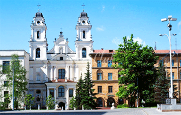Minsk Archdiocesan Church Searched