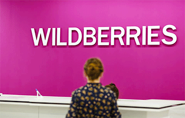 В Березе жильцы дома жалуются на пункт выдачи Wildberries