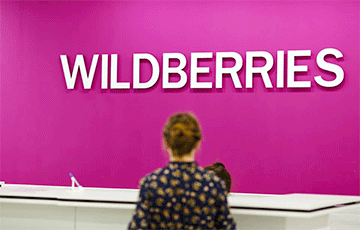 Wildberries Has Removed The Everything For SVO Section Belarusian 
