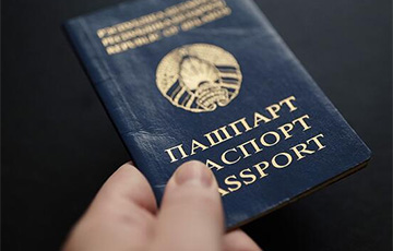Как белорусский паспорт стал самым слабым в Европе