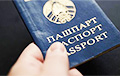 The AFU Liquidated A Russian Mercenary With A Belarusian Passport
