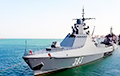 Ukrainian Armed Forces Hit Russia’s Sergei Kotov Ship: Budanov’s Office Reveals Details