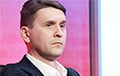 Александр Коваленко: Это серьезнейшее репутационное поражение России