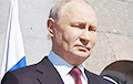 Путин перешел «красную черту» в психиатрии