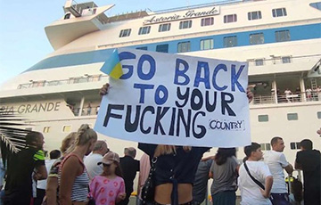 'I Am Russian!': Tourist From Russia Beaten In Batumi