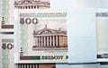 Кому удастся заработать на старых белорусских банкнотах?