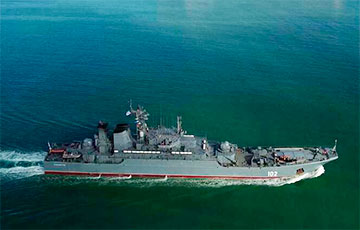 Expert: Damaged ‘Olenegorsky Gornyak’ Was ‘Heart’ Of Russian Fleet