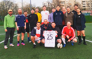 Belarusian Club To Play In Polish Cup