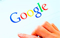 Google введет платный поиск