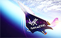 Virgin Galactic доставила первых туристов к границе космоса