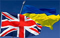 Британия будет ежегодно выделять Украине 3 млрд фунтов военной поддержки