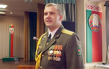 Brest Border Guard Group Headed By Graduate of Russian FSB Academy