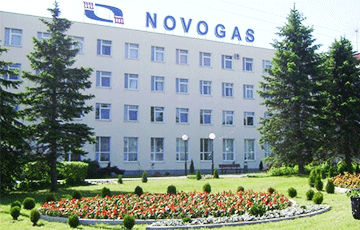 ‘Purges’ Underway At Navahradak Gas Equipment Plant
