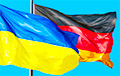 Германия объявила о предоставлении новой помощи Украине
