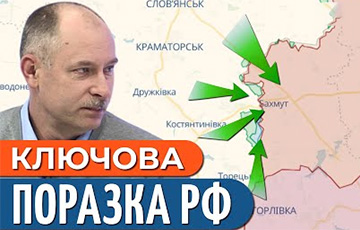 Zhdanov: Russians Trapped At Front Line