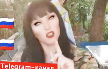 Русский коллапс