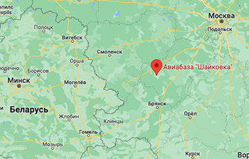 Drone Attacks Shaikovka Airfield In Kaluga Region, Russia