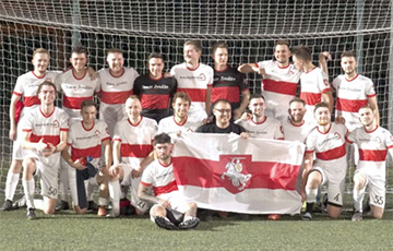 Як беларуская футбольная каманда «Пагоня» згуляла ў Кубку Польшчы