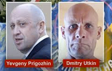 Близкий к российским силовикам Telegram-канал: Тела Пригожина и Уткина опознали
